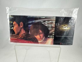 Sega Dreamcast Shenmue E3 Press Kit and Promo Art Book NEW! Very Rare!