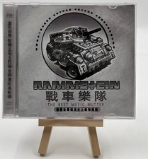 Rammstein Mutter Best Music Doppel CD China Release Rare Edition Sammlung