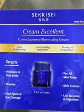 KOSE SEKKISEI CREAM EXCELLENT 1.7 oz Made In Japan