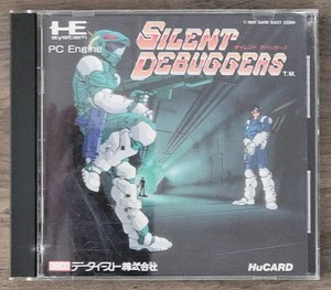 Silent Debuggers | eBay