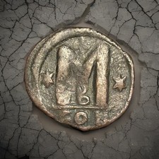 Byzantine Justinian I *M* 40 Nummi