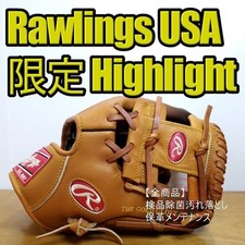 Rawlings Highlight Limited USA version Baseball Glove Used 11.5