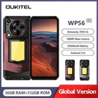 Global Version OUKITEL WP56 5G Rugged Phone LED Light 16000mAh 512GB 120Hz 108MP