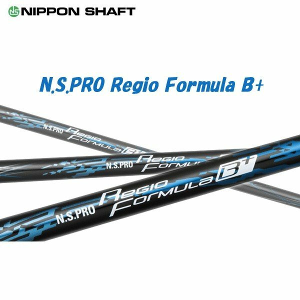 超美品 NS.PRO Regio Formula B+ 超美品 NS.PRO Regio Formula B+ Nippon Regio Formula B+ Shaft