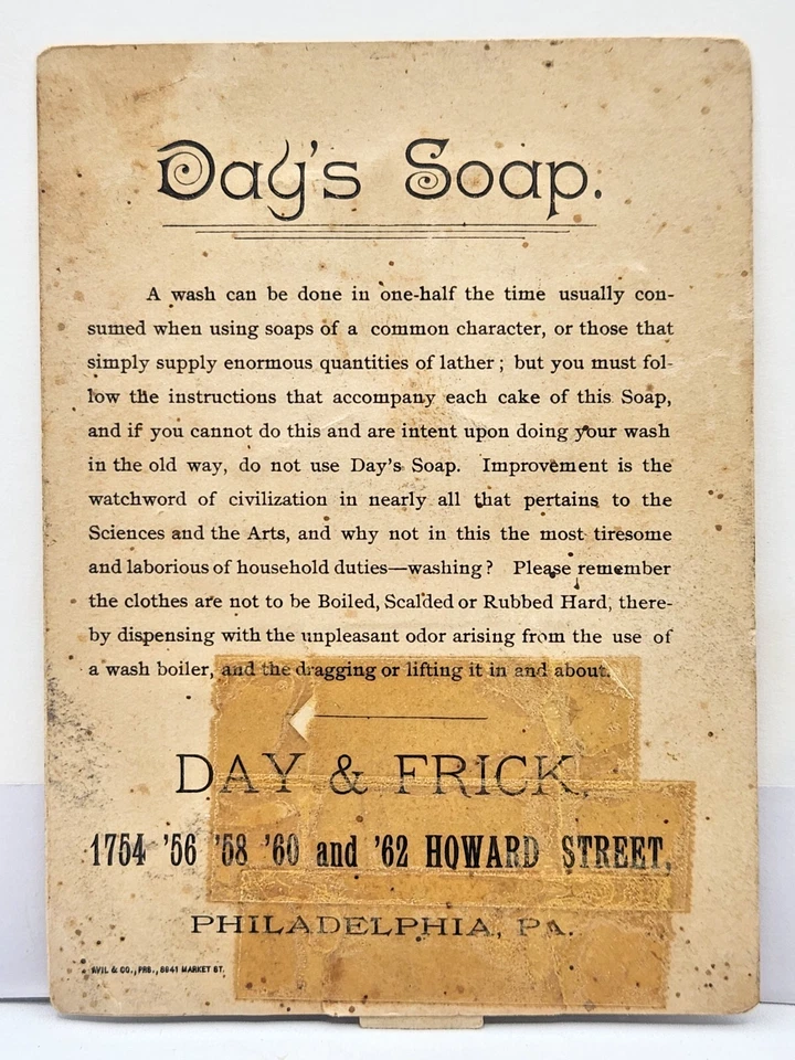 Day's Soap Chinese Laundry Mechanical Trade Card - Avil & Co. Lith Philadelphia - Image 3 of 3