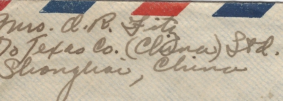 FUNDA CHINA TEMPRANA DE SHANGHAI A NUEVA YORK, SELLO SYS DE $5,000, TEXAS COMPANY LTD Foto 3 de 4