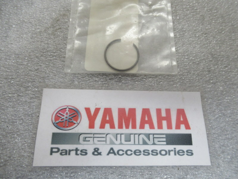 Mircico Enilish 美品 Amazon.com: YAMAHA 93450-21053-00 CIRCLIP,INNER : Automotive