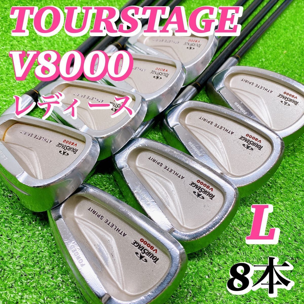 Luxury 8 Pieces Rare Women s Tour Stage V8000 Women s Iron Set