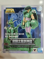 SAINT SEIYA CLOTH MYTH DRAGON SHIRYU V1 BRONZE REVIVAL SAINT CLOTH BANDAI 