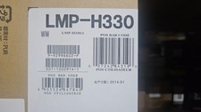 Sony LMP-H330 Original Projector Lamp Housing - 1 Year Warranty