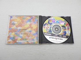 TwinBee Yahho! Deluxe Pack Sega Saturn JP GAME. 9000024935853