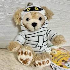Disneyland Mummy Duffy Plush Key Chain Strap Halloween Tokyo Disneysea Japan F/S