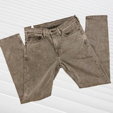 Levi  s 510 Gray Straight Leg High Rise Jeans 31 Women's