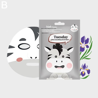 1/7Pcs Cartoon Facial Mask Deep Hydrating Sheet Mask Moisturizing Tender Skin Ma
