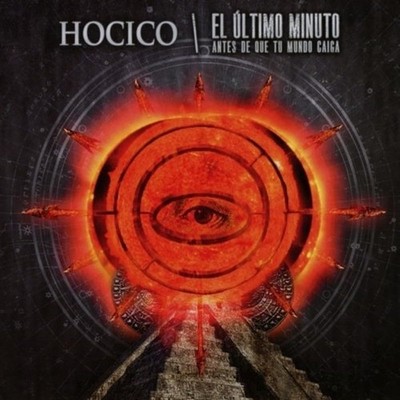 Hocico El ultimo minuto (CD) Album (UK IMPORT)