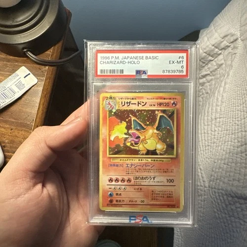 1996 POKEMON BASE SET JAPANESE #6 CHARIZARD-HOLO PSA 6