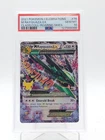 MEGA RAYQUAZA EX 2021 POKEMON CELEBRATIONS ROARING SKIES #76 PSA 10 Q0895