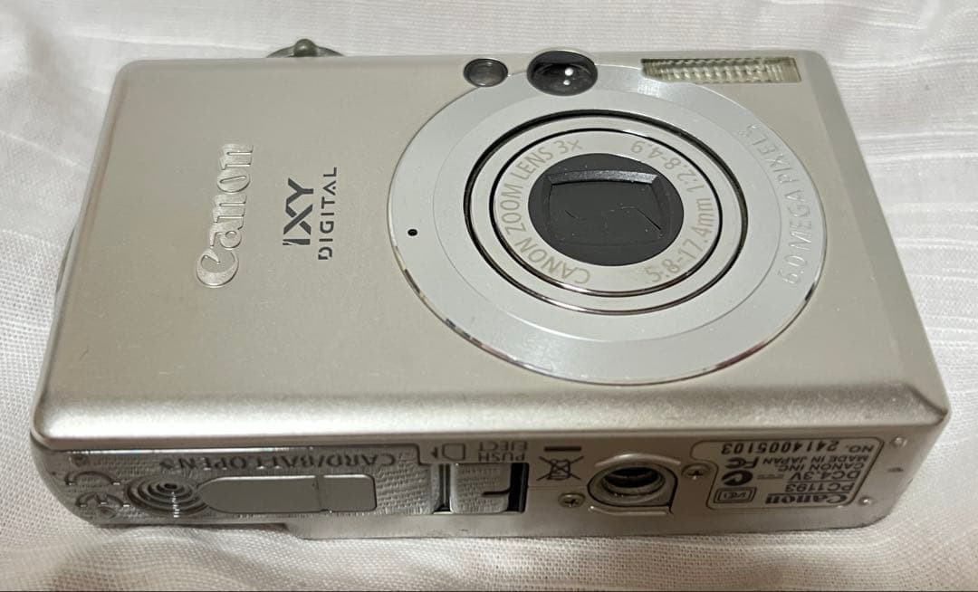 デジタルカメラ IXY DIGITAL 70 Amazon | コンパクトデジタルカメラ IXY DIGITAL 70 | キヤノン