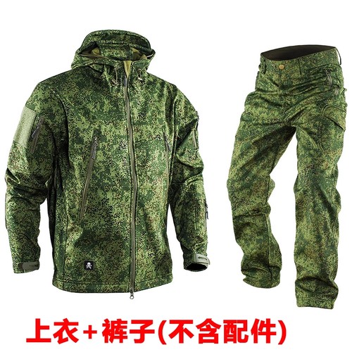 Russian EMR CAMO Suit Green Costume Outdoor Waterproof Breathable Uniform Gift - Picture 25 of 30
