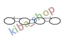 SUCTION MANIFOLD GASKET FITS NISSAN CUBE MICRA C+C III MICRA III NOTE NV200