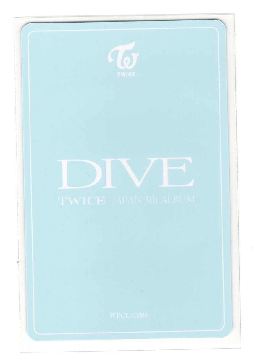 Twice Dahyun Photocard | DIVE (Regular Ver.) | eBay
