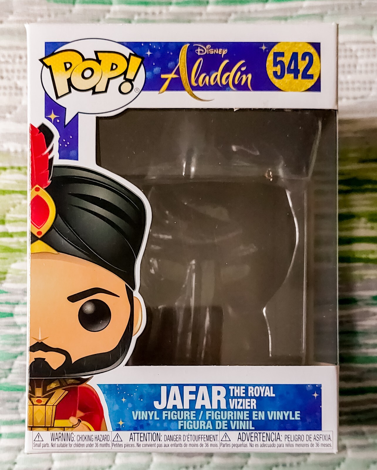 Caja Vacia Funko Jafar (542)