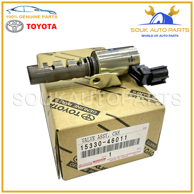 15330-46011/10 Genuine Toyota CAMSHAFT VVTi VALVE 1JZ 2JZ