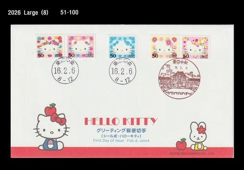 Animation,Cartoon,Character,Hello Kitty,Cat,Japan 2004 FDC,Cover,Apple