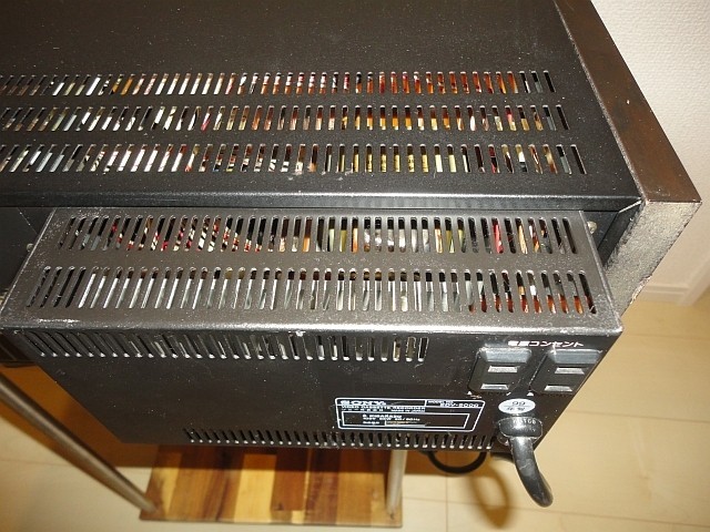 SONY EDV-9000 ED Beta Max Deck Video Cassette Recorder Operation