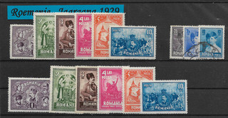 ROMANIA @ 1929 MINT USED LOW START @6