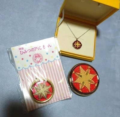 Secret Akko chan Movie Goods Rare Accessory Case Star Necklace Compact Mirror JP