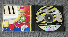 HUDSON Saturn Bomberman Sega Saturn Soft