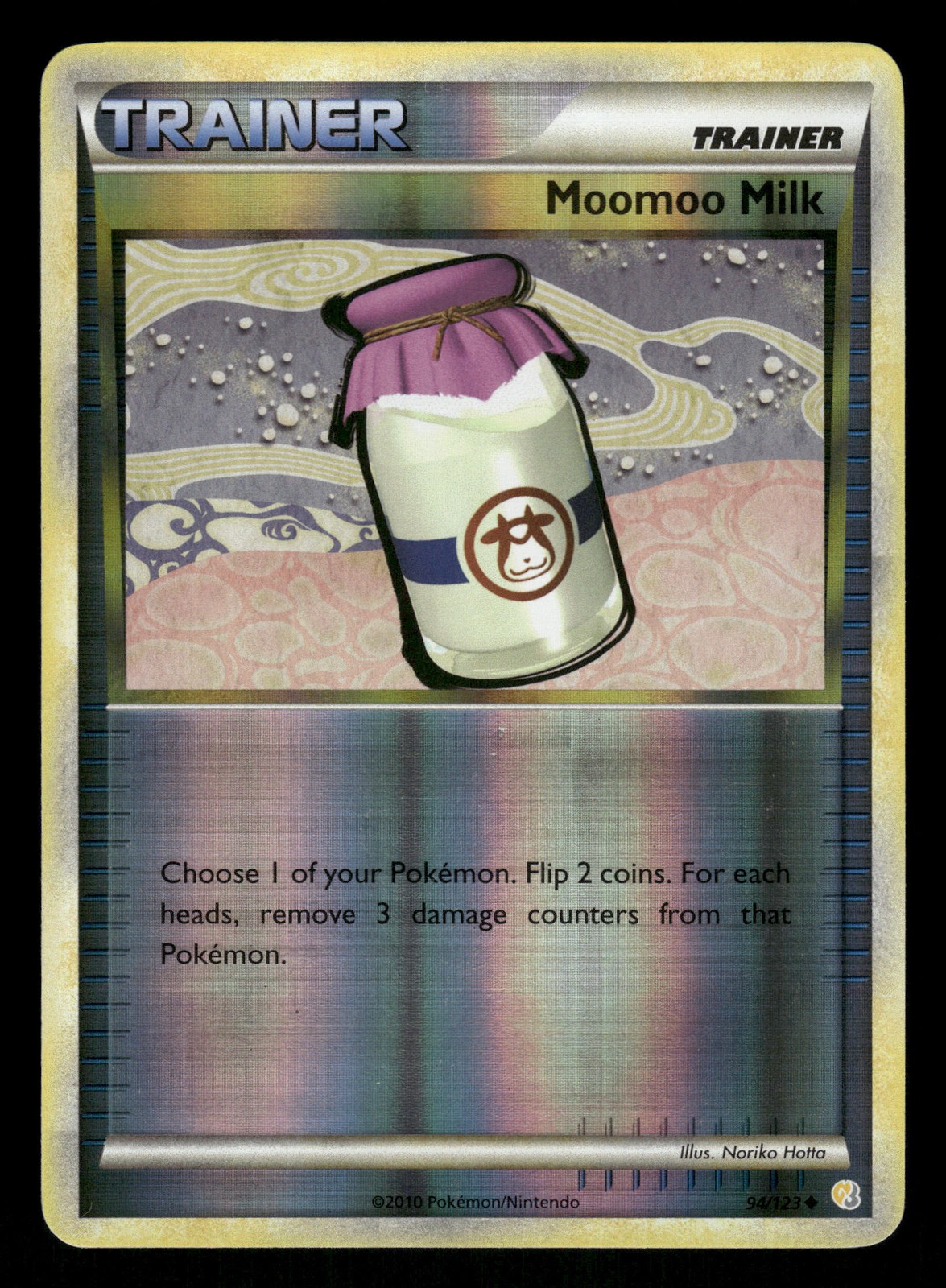 Pokemon Moomoo Milk Uncommon HeartGold SoulSilver 94/123 LP Reverse Holofoil