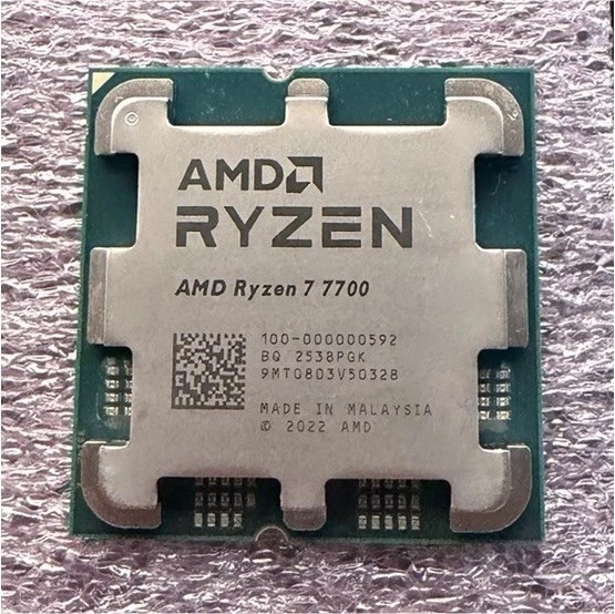 AMD Computer Ryzen 7 AMD Ryzen 7 2700 Processor Model Processors