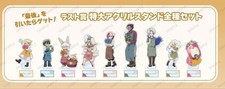 Made in Abyss The Golden City of the Scorching Sun Prize Collection Last Prize E