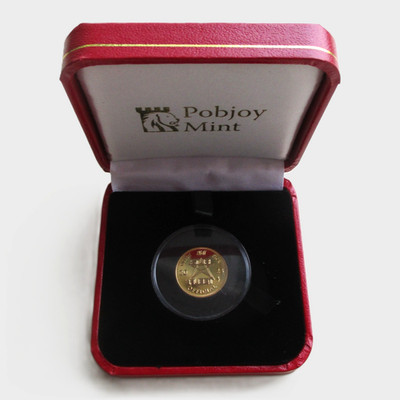 Brian May 'Star Fleet' 2023 Gold Sixpence Coin Guitar Pick Plectrum (Queen)