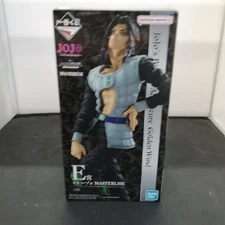 Iluz Figure Model Ichiban Kuji Hitmanteam Bandai Kmg34