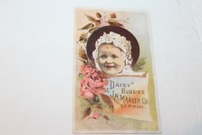 Vintage Daisy Buggies J.H. Mahler Co.1800's Victorian Trade Card  with Baby Girl