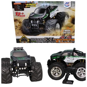rc suv
