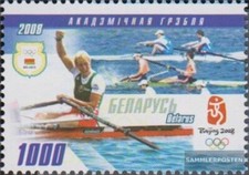 Weißrussland 722 (complète edition) neuf avec gomme originale 2008 Jeux Olympiqu