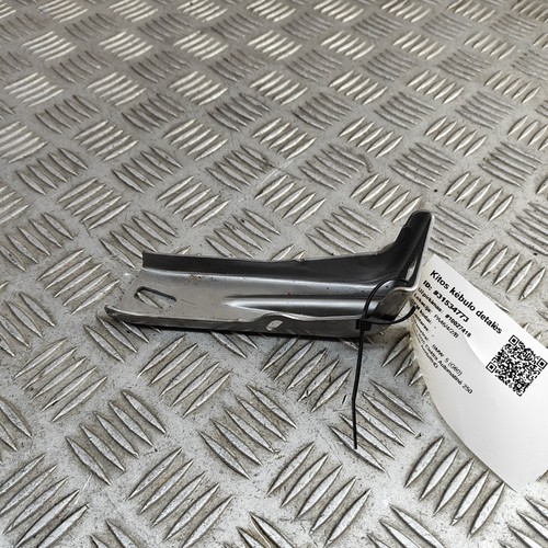 BMW 5 G60 Links -Tunnelhalter 9870093 2025 31534773