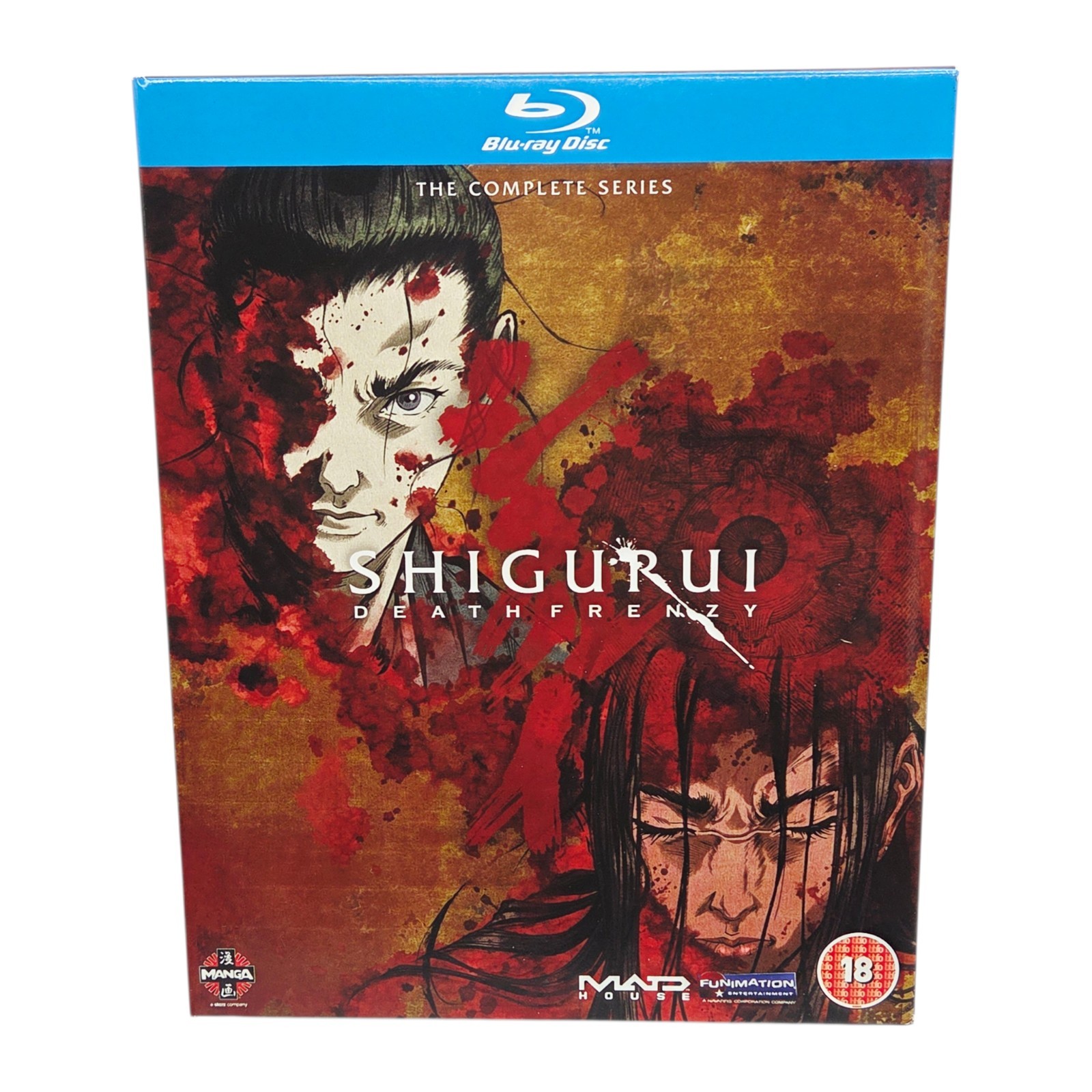 Shigurui - Death Frenzy The Complete Series Blu-Ray Box Set In VGC