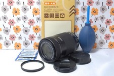 Canon EF-S 55-250mm IS STM telephoto lens 486282