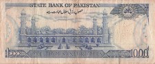 Pakistan  1000  Rupees  ND. 1988   Series  D X  Circulated Banknote  G 5