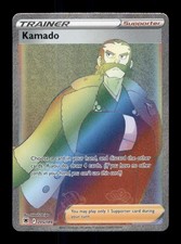 rapidash pokemon card price Sword & Shield Silver Tempest