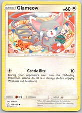 Glameow 108/156 Ultra Prism UPR LP on eBay