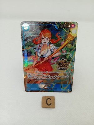 Nami OP11-054 SR Promo 3rd ANNIVERSARY SET ONE PIECE Card Game