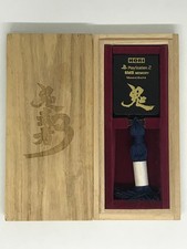 ONIMUSHA 3  Memory Card 8MB Boxed  Original  Official HORI product from Japan