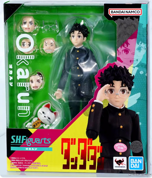 S.H.Figuarts Okarun