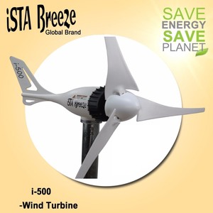 Windgenerator-24V-i-500W-iSTA-Breeze-small-wind-turbine-i-500-White-Edition